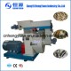 Easy to Operate Straw and Soft Wood Pellet Press Machine